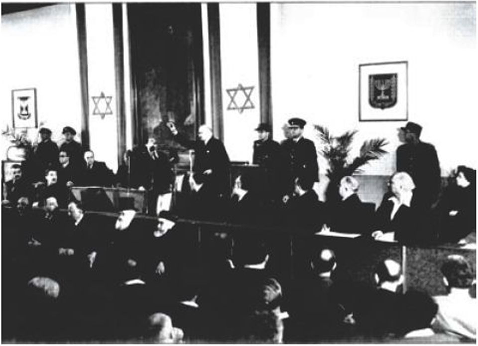 פרופסור חיים וייצמן נשבע אמונים כנשיא הראשון של מדינת ישראל, 17/2/1949